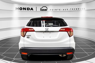 2016 Honda HR-V EX JAMAIS ACCIDENTÉ TOIT OUVRANT MAGS in , Quebec - 6 - w320h240px