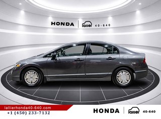 2010 Honda Civic Sdn DX-G in Lachenaie, Quebec - 4 - w320h240px
