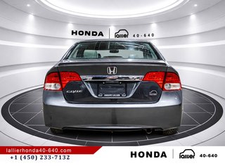 2010 Honda Civic Sdn DX-G in Lachenaie, Quebec - 6 - w320h240px