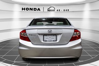 Honda Civic Sdn LX 2012 à Lachenaie, Québec - 6 - w320h240px