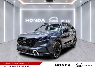 2023 Honda CR-V Hybrid Touring in Montréal, Quebec - 3 - w320h240px