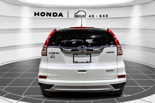 Honda CR-V Touring 2016 à , Québec - 6 - w320h240px
