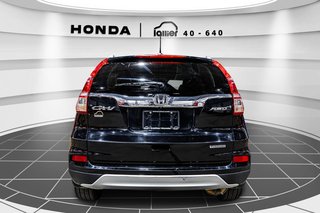 Honda CR-V Touring 2016 à , Québec - 6 - w320h240px
