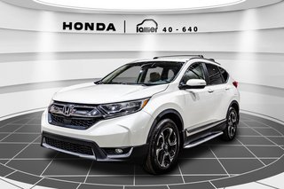 Honda CR-V Touring 2017 à Lachenaie, Québec - 3 - w320h240px