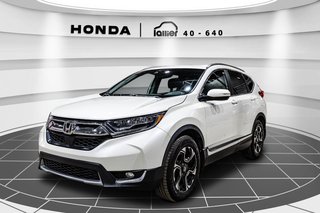 Honda CR-V Touring 2017 à , Québec - 3 - w320h240px