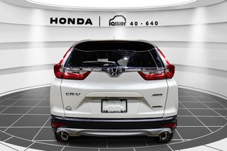 Honda CR-V Touring 2017 à , Québec - 6 - w320h240px