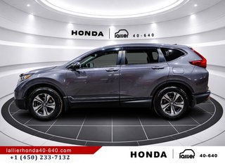 Honda CR-V LX/29 DOSSIERS ENTRETIENT/AWD/JAMAIS ACCIDENTÉ 2018 à Montréal, Québec - 4 - w320h240px
