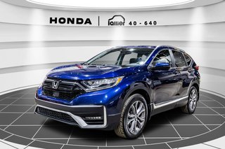 Honda CR-V TOURING 2020 à , Québec - 3 - w320h240px