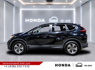 Honda CR-V LX/AWD/22 DOSSIERS ENTRETIENT 2020 à Lachenaie, Québec - 4 - w320h240px
