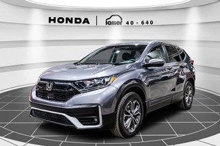 Honda CR-V EX-L 2021 à , Québec - 3 - w320h240px