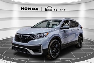 Honda CR-V EX-L 2021 à , Québec - 3 - w320h240px