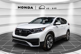 Honda CR-V LX 2022 à , Québec - 3 - w320h240px