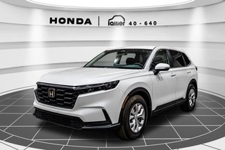 Honda CR-V LX 2025 à , Québec - 3 - w320h240px