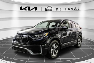 Honda CR-V LX 2021 à , Québec - 3 - w320h240px