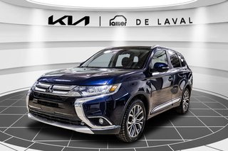 2017 Mitsubishi Outlander SE in , Quebec - 5 - w320h240px