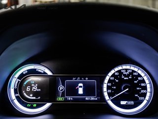 Kia NIRO L 2019 à , Québec - 6 - w320h240px