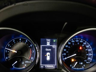 Toyota Corolla iM  2018 à , Québec - 6 - w320h240px