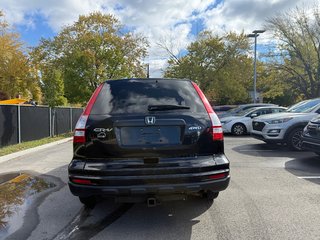 2010 Honda CR-V LX AWD in Montreal, Quebec - 5 - w320h240px