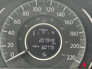 Honda CR-V EX 2012 à Montréal, Québec - 2 - w320h240px