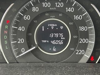 Honda CR-V EX 2016 à Montréal, Québec - 5 - w320h240px