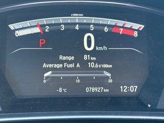 Honda CR-V Touring 2017 à , Québec - 5 - w320h240px