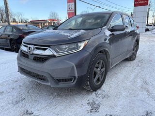 2018 Honda CR-V LX AWD JAMAIS ACCIDENTÉ I CARPLAY I SIEGES CHAUFFANTS I MAGS I DEMARREUR I CAMERA I SECURITE ACTIVE in , Quebec - 3 - w320h240px