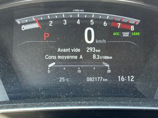 Honda CR-V Touring 2018 à Montréal, Québec - 5 - w320h240px