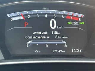 2019 Honda CR-V EX in Montréal, Quebec - 5 - w320h240px