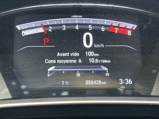 Honda CR-V TOURING 2020 à , Québec - 5 - w320h240px