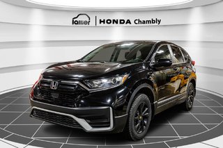 2020 Honda CR-V LX AWD CARPLAY I MAGS I SIEGES CHAUFFANTS I DEMARREUR I GARANTIE 10 ANS/ 200 000 KM in Montréal, Quebec - 3 - w320h240px