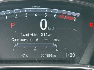 Honda CR-V EX-L 2021 à Montréal, Québec - 2 - w320h240px