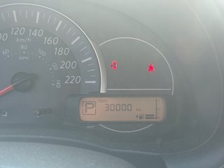 2019 Nissan Micra S in Montréal, Quebec - 2 - w320h240px