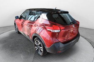 Nissan Kicks  2020 à Jonquière, Québec - 3 - w320h240px