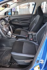 Nissan Versa  2024 à Baie-Comeau, Québec - 5 - w320h240px