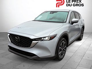 Mazda CX-5 GS GROUPE CONFORT 2.5L Traction intégrale 2023