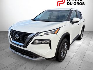 Nissan Rogue S FWD 2.5L Traction 2023