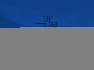 2022 Hyundai Kona Electric in Montreal, Quebec - 2 - w320h240px