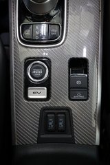 2020 Mitsubishi OUTLANDER PHEV in Montreal, Quebec - 20 - w320h240px