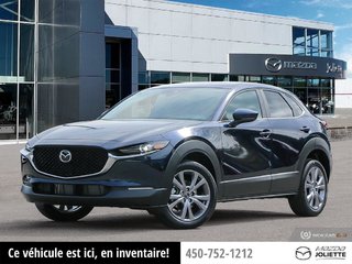 2024 Mazda CX-30 GS