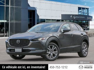 Mazda CX-30 GS 2024