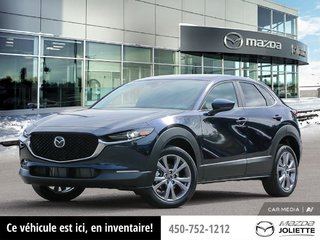 2025 Mazda CX-30 GS