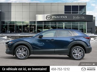 2025 Mazda CX-30 GS