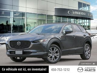 2025 Mazda CX-30 GS