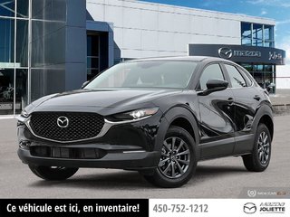 2025 Mazda CX-30 GX