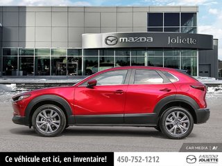 Mazda CX-30 GS 2025