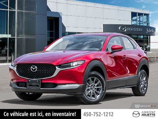 2025 Mazda CX-30 GX