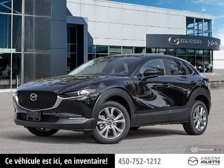 Mazda CX-30 GS 2025