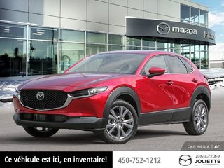 2025 Mazda CX-30 GS