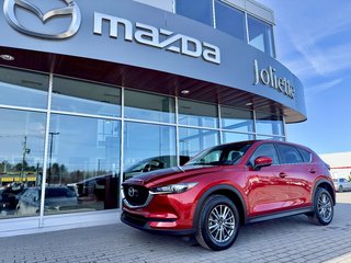 2017 Mazda CX-5 GS