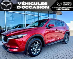 2017 Mazda CX-5 GS